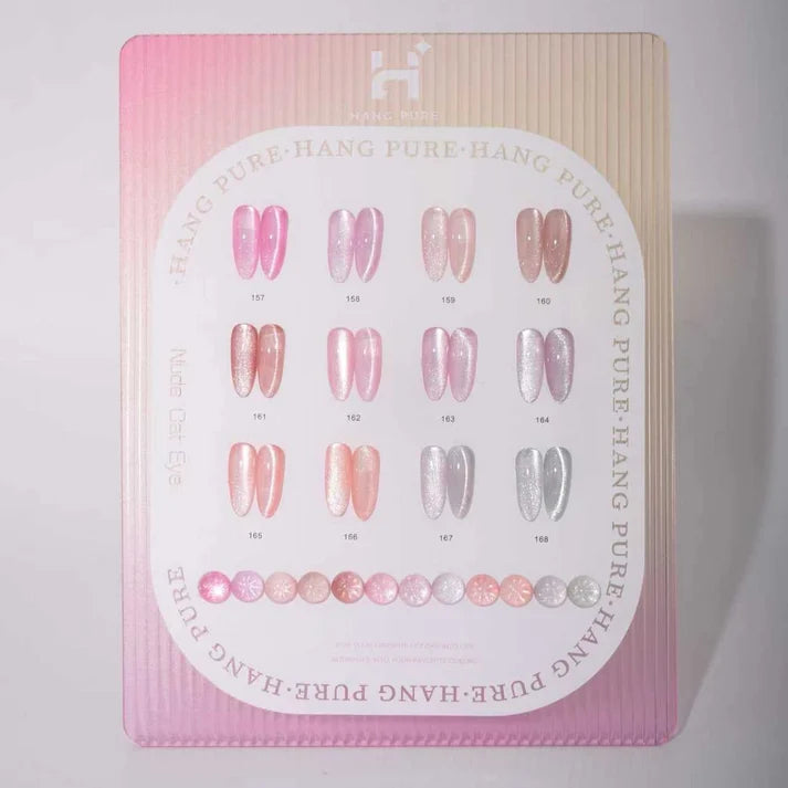 HANG Cat Eye - Nude 12 Colors