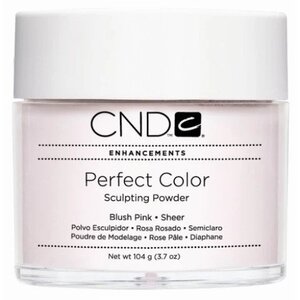 CND Powder - Blush Pink 3.7oz